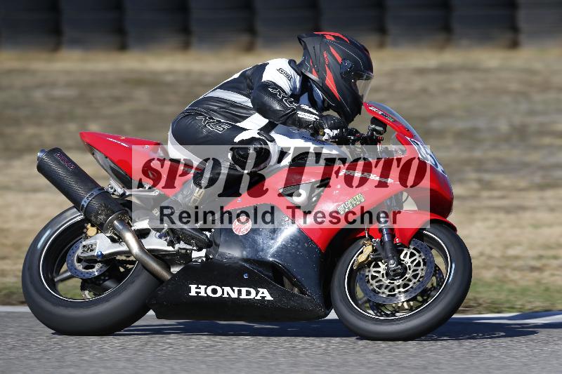 /46 27.09.2026  Speer Racing ADR/Gruppe gruen/859